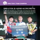 삼호테크 이미지