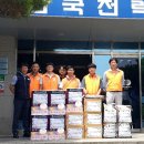 한국전력공사 합천지사 이미지