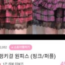 문델리온 이미지