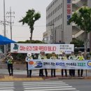 (주)나주교통 이미지