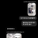 락 트레이닝(조촌점) 이미지
