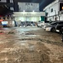 금용카센타 이미지