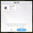브라운더스트2 영지 후기 | 숙제는 아니지만 중독성 있는 농장 콘텐츠