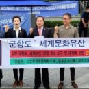 광주종로의원 이미지