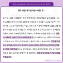 원미고등학교 이미지