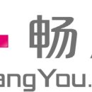 창유