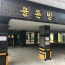 대구 화원 진천동 반영구 눈썹 잘하는곳 란엔뷰티 타투