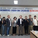 마린화장품 뉴스쉐어