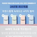 매직렌탈 이미지