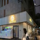 케이명품(K명품) | 🦀압구정 대게&amp;킹크랩 오마카세 &lt;케이하우스(K.HOUSE)&gt; 리뷰 (+ 가격, 메뉴, 콜키지)