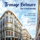 웅천세탁 이미지