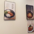 나드리김밥도청점