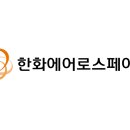 스페이스 이미지