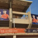 송암카센터 이미지