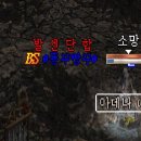 소망슈퍼 이미지