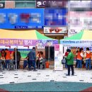충청남도 계룡시 치매센터 이미지