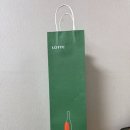 추성훈 사케 아키 그린(AKI GREEN) 후기: 안주 추천 / 뒷고기 꼬들살 페이링