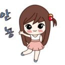 공항자동차공업사(주) 이미지