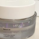 주식회사 케어란스 | 메이크나인 레디언트 화이트 토닝크림 미백크림사용후기