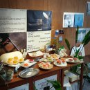 주식회사 도너츠 이미지