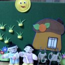 갑을목장 이미지