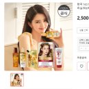 리치서치 이미지