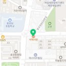 가좌스카이탁구장