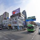 보광빌딩 이미지