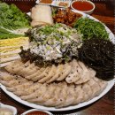 팔복상회 이미지