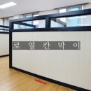 협성메디칼(주) 이미지
