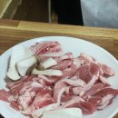 김해한림뒷고기 이미지