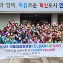 본오2동행정복지센터 이미지