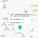 세븐일레븐강서화곡예스점 이미지