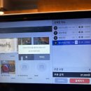 돈가스진옥 이미지