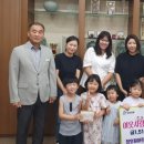 이웃사랑 어린이집 이미지