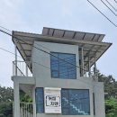 커피지맨