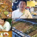 이두일 카카오 검색결과