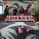 도깨비오락실 이미지
