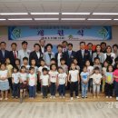 솔향유치원 이미지