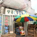 양동경열로시장 이미지