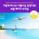 비스토아 이미지