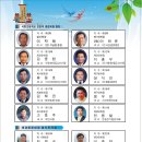 서령초등학교 이미지