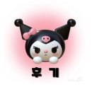 연지떡집 이미지