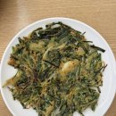 부산 칼국수맛집 최가네촌국수 후기_온천장칼국수