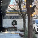🕊️2. Venue tour : 아현정, 보스코, 파티바이연(옻골마을)