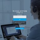 애니서포트 이미지