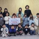 군포시립군포1동어린이집 뉴스쉐어