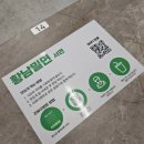 황남밀면 서면점 | [서면역밀면] 전포역밀면 맛집 <황남밀면 서면점> 후기