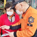 (주)대한상인 이미지