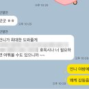 불 만난 스테이크 | [4월] 아 다이어트 발등에 불 떨어짐 진짜로